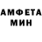 MDMA crystal Doc Ouchi