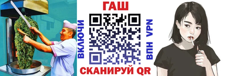 МЕГА рабочий сайт  сколько стоит  Гуково  Еда ТГК конопля 