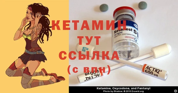 прущая мука Аркадак