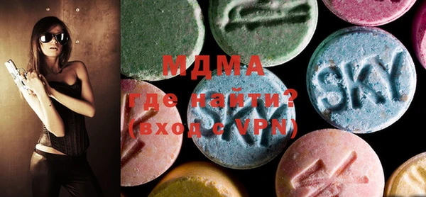 каннабис Армянск