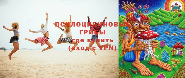 каннабис Армянск