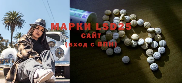 каннабис Армянск